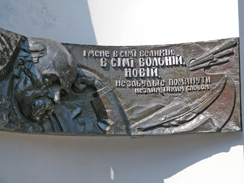Kremenchuk